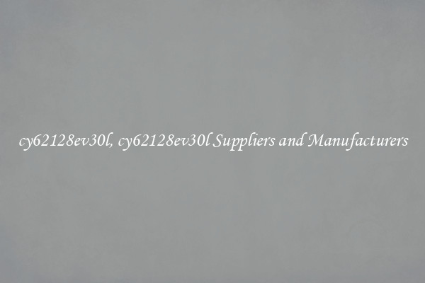 cy62128ev30l, cy62128ev30l Suppliers and Manufacturers